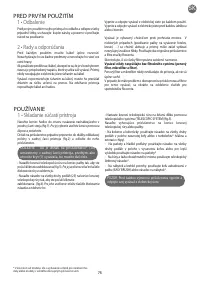 Страница 79