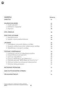 Страница 90