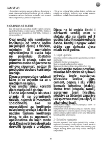 Страница 91