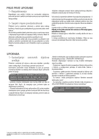 Страница 93