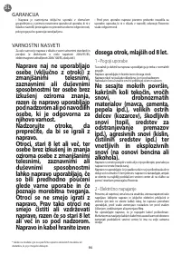 Страница 98