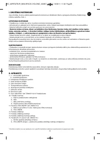 Страница 59