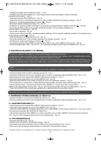 Страница 62