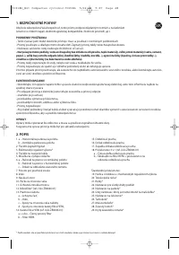 Страница 47