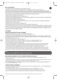 Страница 53