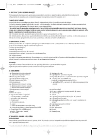 Страница 73