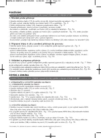 Страница 61
