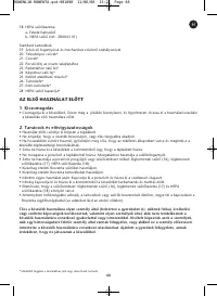 Страница 72