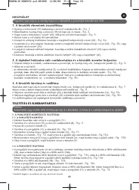 Страница 73