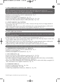 Страница 74