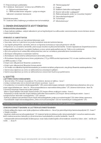 Страница 67