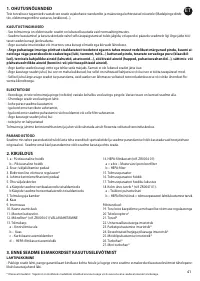 Страница 45