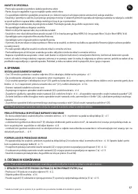 Страница 61