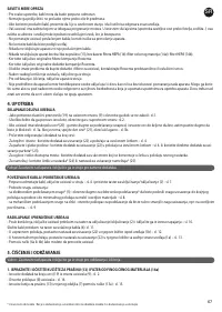 Страница 71