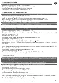 Страница 72