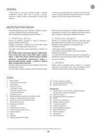 Страница 42