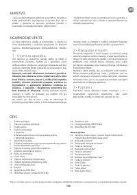 Страница 62