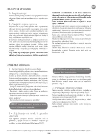 Страница 63