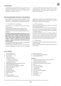 Страница 77