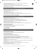 Страница 108