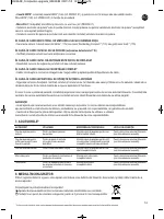 Страница 78