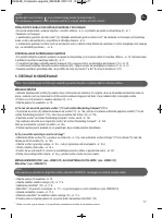 Страница 81