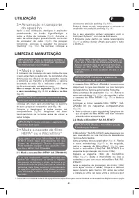 Страница 41