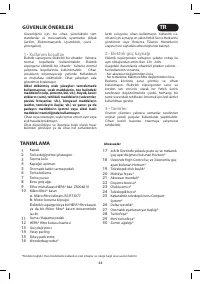 Страница 44