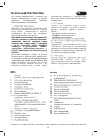 Страница 65