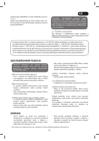 Страница 73