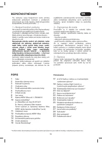 Страница 75
