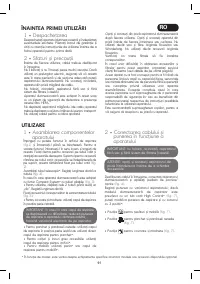 Страница 91