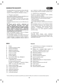 Страница 95