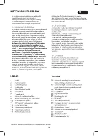 Страница 29