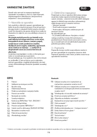Страница 110