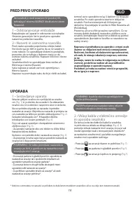 Страница 111