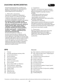 Страница 65