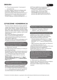 Страница 67