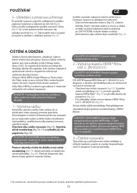 Страница 72