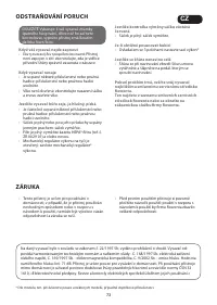 Страница 73