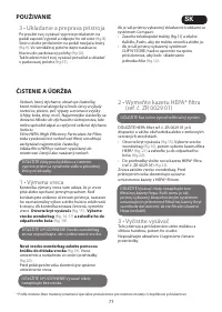 Страница 77