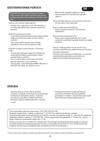 Страница 78