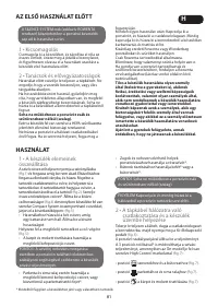 Страница 81