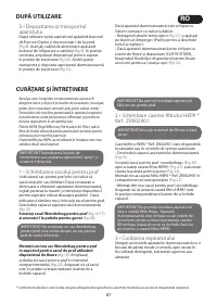 Страница 87