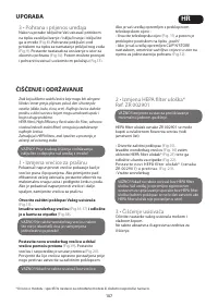 Страница 107