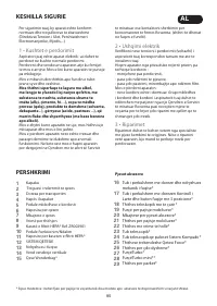 Страница 95