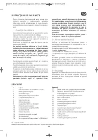 Страница 50