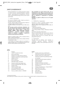 Страница 55