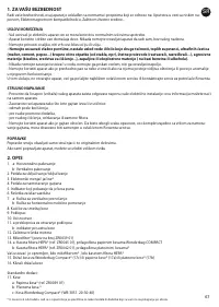 Страница 71