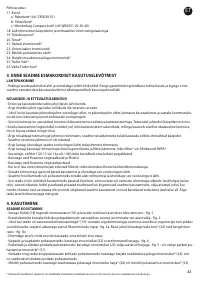 Страница 47